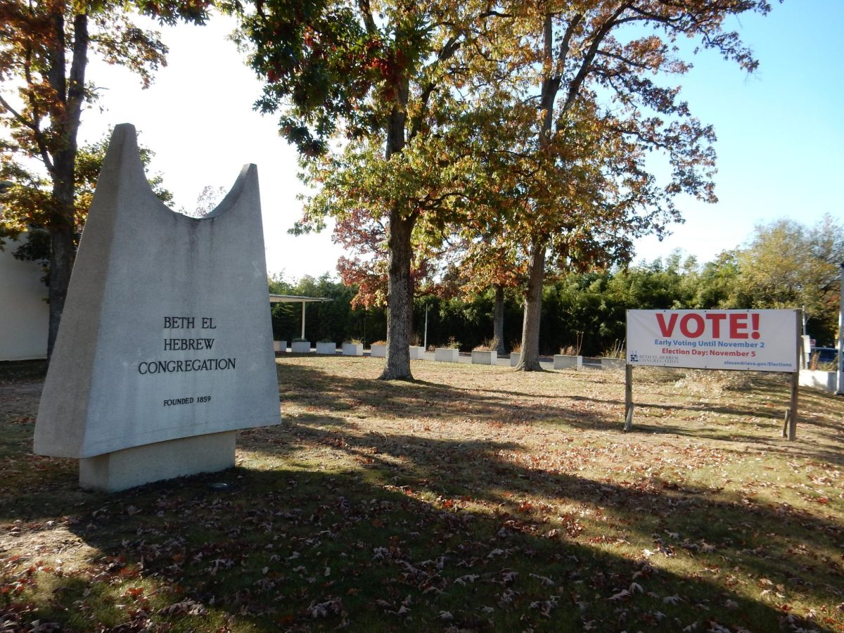 Signs encourage Alexandrians to vote at Beth El.