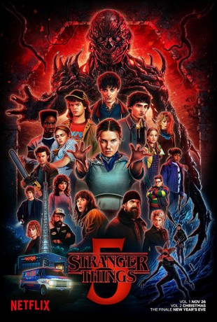 The cover art for Stranger Things Season Five